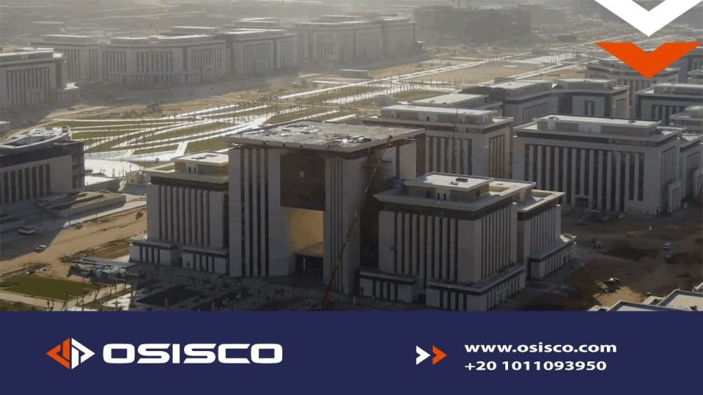 Ministry of Industry New Capital