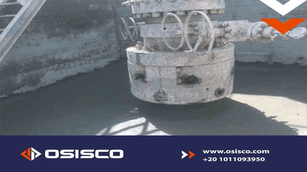 شركة أرابتك – مشروع أب تاون كايرو